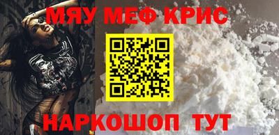 ECSTASY Конаково