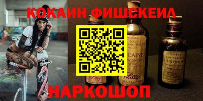 меф VHQ Коммунар
