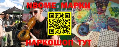 меф VHQ Коммунар