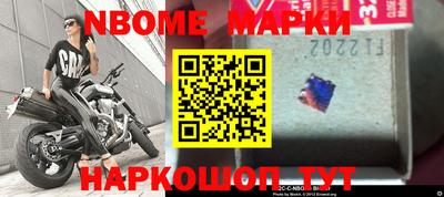 ECSTASY Конаково