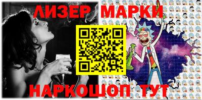меф VHQ Коммунар