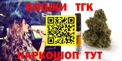 меф VHQ Коммунар