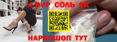 ECSTASY Конаково