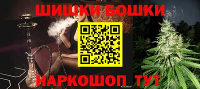 меф VHQ Коммунар