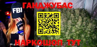 меф VHQ Коммунар