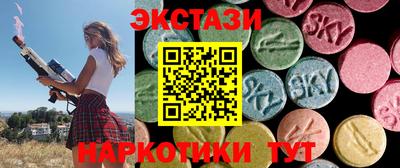 трава Комсомольск-на-Амуре