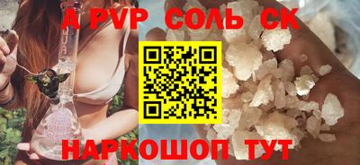 ECSTASY Конаково