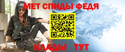 ECSTASY Конаково