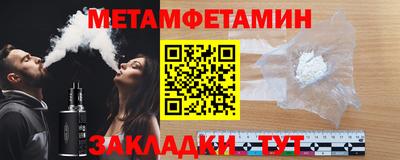 ECSTASY Конаково