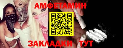 ECSTASY Конаково
