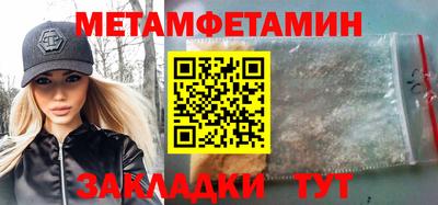 ECSTASY Конаково