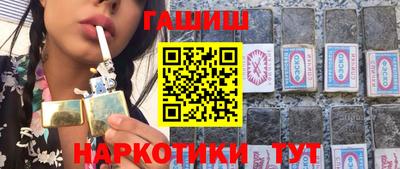 меф VHQ Коммунар