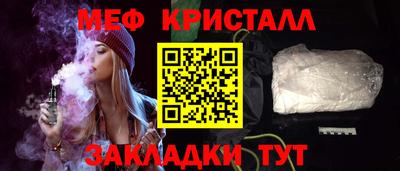 ECSTASY Конаково