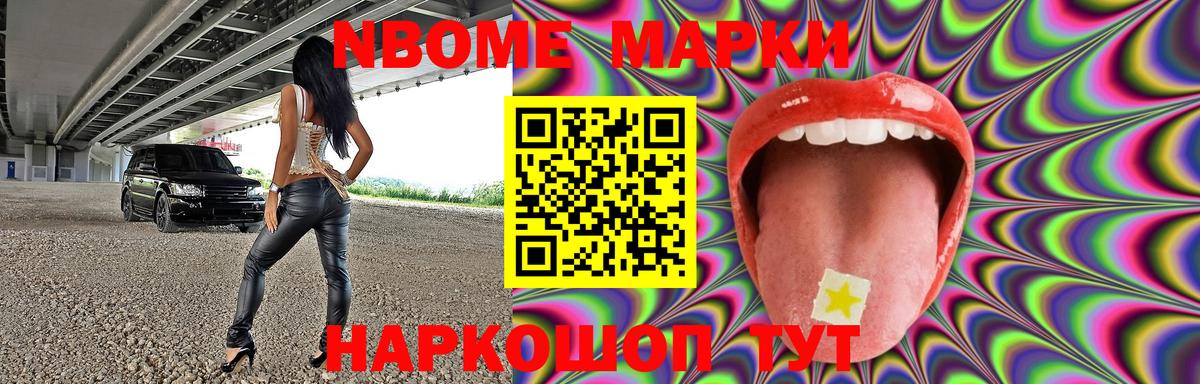 Лсд 25 экстази ecstasy  Вход с VPN  Лсд 25 экстази ecstasy  Бузулук 
